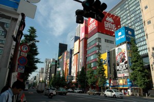 Akihabara