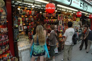 Choix de lanternes au bazar d\'Asakusa