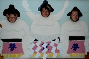 Ryogoku est le quartier des Sumôtoris...