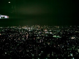 Tokyo la nuit vu du 60ème étage du Sunshine Building à Ikebukuro