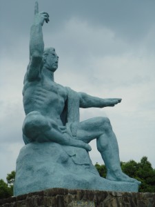 La statue du parc de la paix à Nagasaki (Japon)