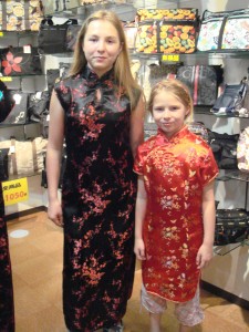 Les robes chinoises