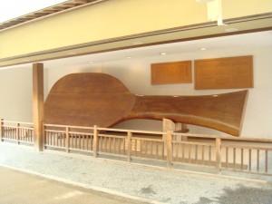 La raquette de ping-pong de Boudha (ou une cuillère à riz géante ?)