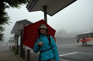 Madolia sous la pluie à Nikko au Japon