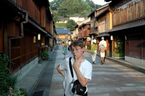 Dans le vieux quartier des plaisirs de Kanazawa